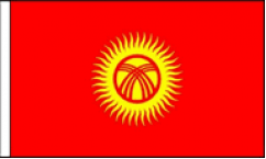 Kyrgyzstan Table Flags